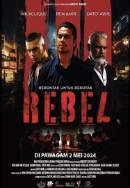 Rebel (2024) ขบถ