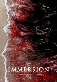 Immersion (2023) เกาะผีดุ - ดูหนังออนไลน